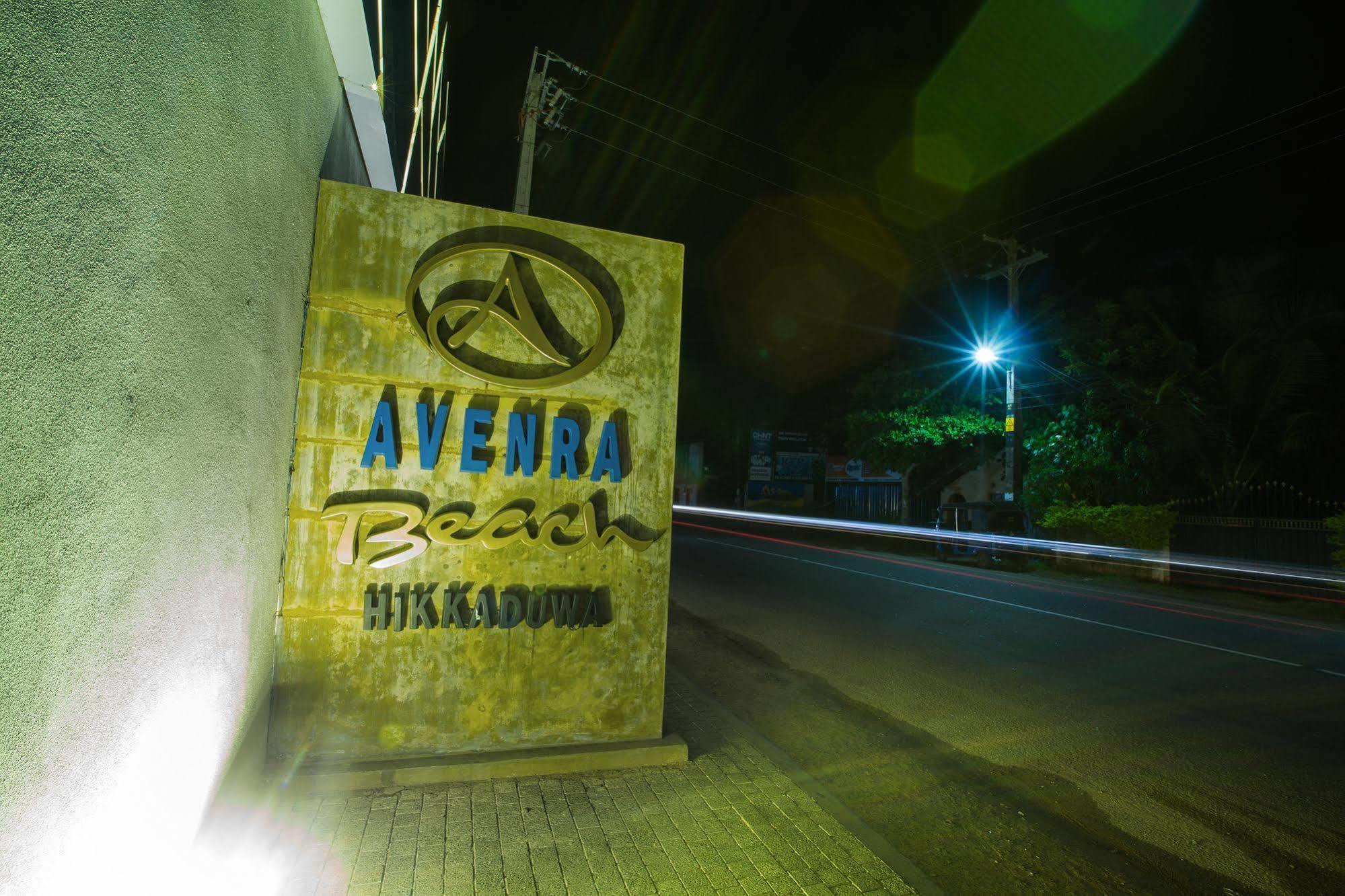 Avenra Beach Hikkaduwa Εξωτερικό φωτογραφία